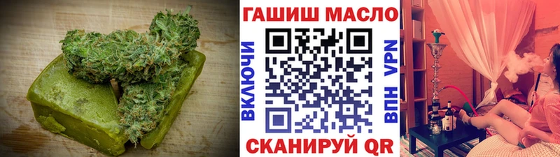 мориарти формула  купить  сайты  Петров Вал  Canna-Cookies конопля 
