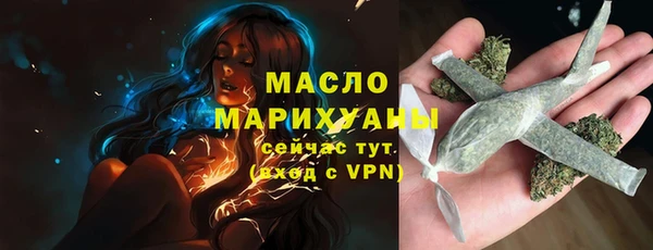 не бодяженный Алексин