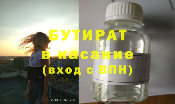 не бодяженный Алексин