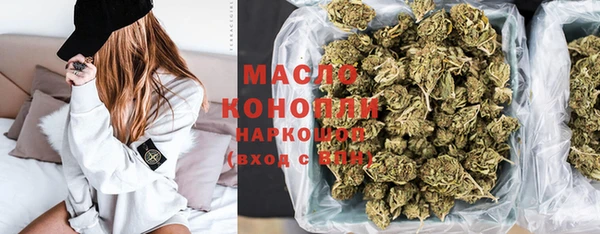 скорость mdpv Алексеевка