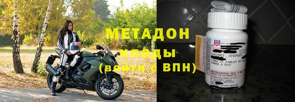 не бодяженный Алексин