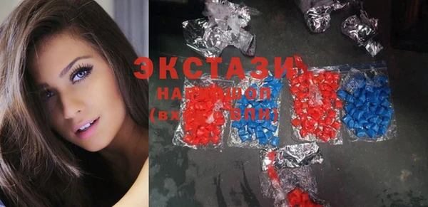 скорость mdpv Алексеевка