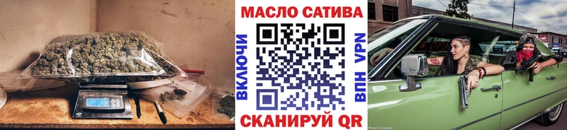 Дистиллят ТГК жижа  Петров Вал 